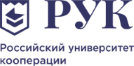 Приемная кампания РУК